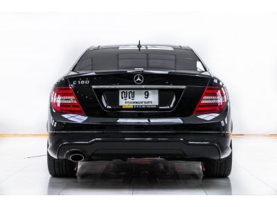 2012 Mercedes-Benz C180  AMG COUPE CGI   ผ่อน 9,536 บาท 12 เดือนแรก รูปที่ 5